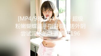 [MP4/303M]2/2最新 女主表情骚气被哥哥强力输出拉手后入操逼VIP1196