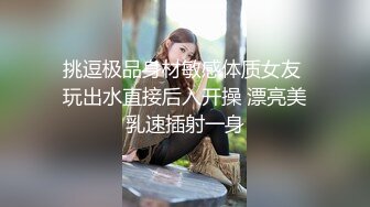 [MP4]【橙子啊A】高颜值甜美粉逼妹子自慰啪啪头部插入震动，炮友掰穴后入抽插特写搞完再大黑牛玩弄