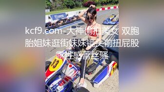 [MP4/ 480M] 光頭哥調教熟人妻，小豆豆、尿道的雙重刺激，拿個小棍子插入尿道，流白漿