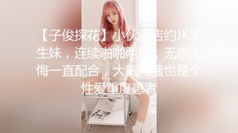 【清野】脱光了跳科目三，极品女神，当今最热门的热舞金曲，美炸了，老头看了都要硬 (6)