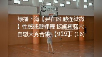 微博网红少女嫩妹【萌萌的奶卉&闺蜜】罕见露脸热闹的公园踏青真空露出 套图54P+视频1V