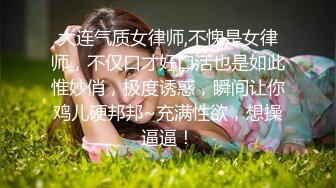 【权少很骚呐】，漂亮小少妇，风情万种超有女人味