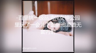 太完美了 满足幻想 AI绘画臣妾今晚来侍寝[98P/1.1G]