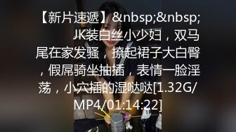 [MP4]STP26850 酒店偷拍约操御姐范170cm大长腿人妻外围女被草爽到不要的 VIP0600