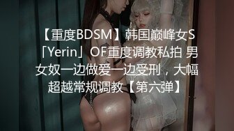 渣男小哥玩弄极品女友，肤白貌美奶大逼又肥，吃奶玩逼按摩棒抠她，口交大鸡巴无套抽插，呻吟可射表情好骚啊