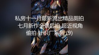 【新片速遞】 ❤️❤️黑框眼镜女仆装，淫荡小骚货，炮友来了操骚逼，埋头舔屌一脸淫荡，美臀侧入爆操，射的太快满足不了[1.37G/MP4/01:39:25]