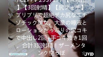 (中文字幕)近所の奥さんを自宅に連れ込んでイキ我慢させるチョイ悪ガキ