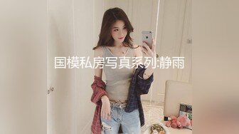 【极品白虎❤️女神】锅锅酱❤️ 爆乳白丝女神Lolita发情时刻 一线天美鲍水超多 裹茎湿淋淋 律动抽刺享用美妙内射