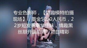 寻花偷拍系列-男主3500约操身材苗窕的洋装美女…