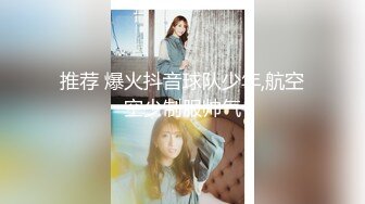 真实母女和爸爸粉丝网友一块淫乱4P女儿长得真不错明星颜值可惜了