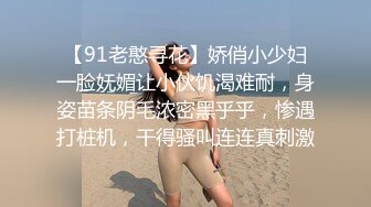 巨乳波霸 极品JVID酥乳胸器尤物 白婷婷 玩乳女孩瑟瑟空气口交 夹击 揉搓 摇晃 抖动看个够