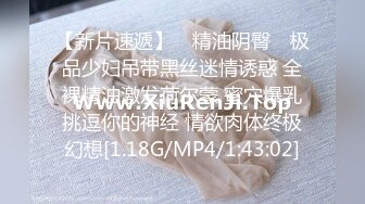 喂饱我的小母狗5