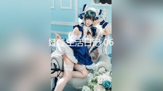 日常更新2023年11月5日个人自录国内女主播合集【180V】 (176)