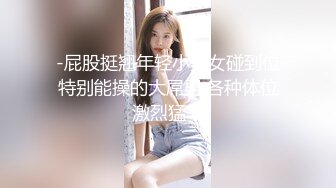 国产CD系列超美伪娘洛小熙与姐妹圣水调教直男再啪啪口爆