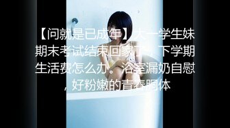 kcf9.com-2024.3.1，【利哥探花】，重金2000上门外围女神，肤白貌美人听话，激情爆操干得妹子娇喘阵阵