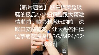 欧美网红娃娃脸反差脸角色扮演pitykitty合集【107V】 (87)