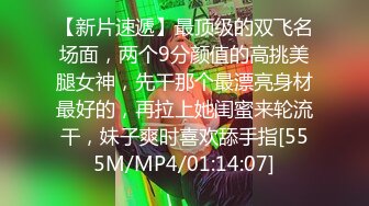 “你哥知道吗？你偷嫂子你哥知道吗？”肌肤白嫩欲求不满的川嫂和小叔子偷情直播操完不过瘾要求小叔子按摩舔屄1