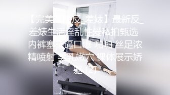 小乔吃不饱❤️❤️：爸爸操死我了·· 啊啊啊···