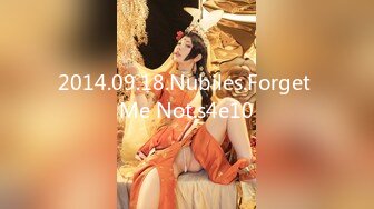 [MP4/ 1.16G] 卡哇伊长相甜美极品萌妹放开尺度道具自慰，揉搓美乳脱掉内裤