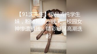 【自整理】ArianaVanX 老婆欲望太强  和摄像师一起玩儿3P   最新流出视频合集【NV】 (31)