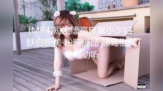 ⚫️啊~射我屁眼里，对话淫荡，反差露脸邻家乖乖女眼镜妹【小芸】高价定制最终版，居家各种淫荡自拍，没了纯只剩下欲 (16)