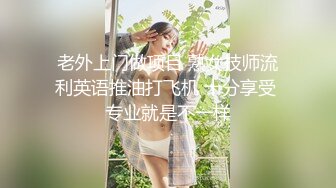 [MP4]小雪在等你极骚完美肥臀小姐姐 ，吊带睡衣翘起美臀 ，掰穴特写摸几下就出水 ，爸爸快来操我 ，娇喘浪娇喘很是淫荡