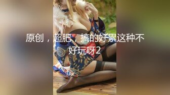 [MP4]91制片厂 绿帽老公让自己老婆去偷情 妍儿