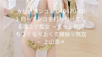 黏黏团子兔 NO.043 海的女儿