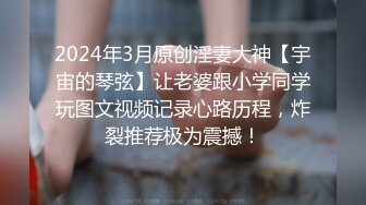 做女人好难做个淫荡的女人更难