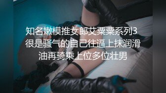 [原創錄制](sex)20240202_新人海外请哥哥教育