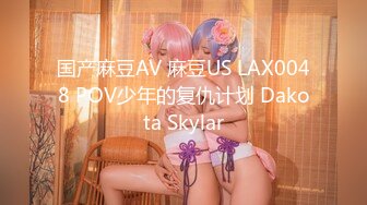 【新片速遞 】 极品尤物！眼镜美少女！被头套男爆操，毛毛杂乱嫩穴，毛毛虫指套扣逼，6小时激情不断[4.95G/MP4/06:51:03]