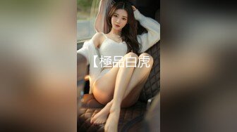 【新片速遞】 双女杯性感姐妹花露脸精彩4P，无毛白虎逼高颜值一起床上伺候大哥，骚逼特写展示口活很棒，各种抽插呻吟可射[1.26G/MP4/01:43:49]