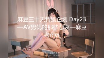 【李总探花】大叔泡良从KTV到酒店，玩乐一条龙，小少妇遇上打桩机，被连干两炮哼哼爽翻了要求插 (1)