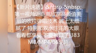 模特界小有名气的大胸美女李X熙被摄影师捆绑后各种玩弄虐操[MP4/464MB]