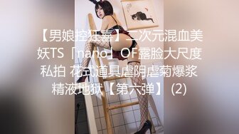 Al&mdash;鞠婧祎无码写真