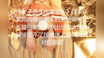 19超嫩清纯美少女，一线天微毛极品粉穴，全裸床上摆姿势，翘起屁股更是诱人，妹妹小穴，还没怎么开发过