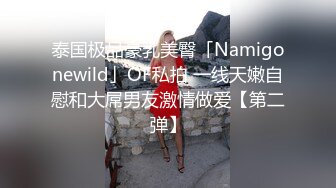 《极品CP☀️魔手☛外购》美女如云热闹商场全景偸拍~女厕各种大屁股小姐姐方便~好多气质小姐姐撅着大腚哗哗尿量充足 (15)