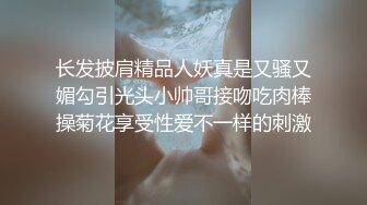 极品巨乳萝莉美女爆操我的白丝骚货女友，内射中出 小桃