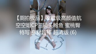 STP32822 果冻传媒 91YCM085 爽操鬼灭女神 斑斑