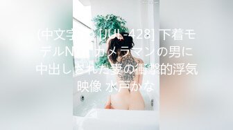 彼女は、常にちんちん舐めてないと落ちつかない 仆の『ペロフレ（ペロペロフレンズ）』です。めちゃかわストリート女子编。