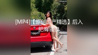 骚老婆，想要大鸡吧