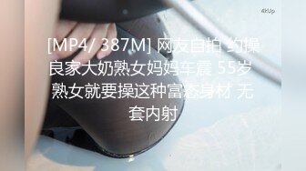 小店按摩，毒龙、bo推，手she各种服务，按摩店大合集【217V】 (34)