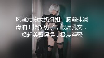 女M博主sex_seoul与他的主子日常说是主子但看着亲来亲去的更像情侣 玩一些离谱的 JB蘸巧克力当百奇吃什么的此外还有不少的足交内容绿奴视角多人运动等等质量佳(NO.2)