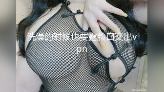 [MP4]STP27051 肉欲系甜美小姐姐 ！双指扣弄极品粉穴 ！跪地吸吮大屌 ，爸爸喜欢你的JB ，怼着骚穴深插搞舒服了 VIP0600