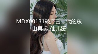 【重磅核弹】黄X极品女神【香妮 紫琪未发视图】原版户外，丰乳肥臀骚货，超清画质收藏佳作