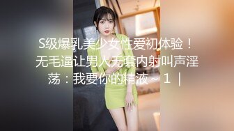 51岁极品熟女老骚逼在酒店被操出白浆