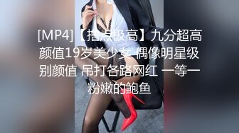 [原創錄制](sex)20240118_小叔老婆也来了