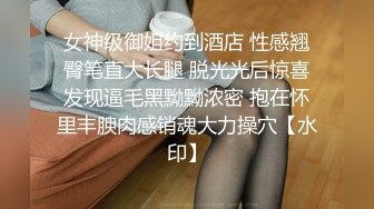 新合集~超清纯美乳校花【无所谓我会睡觉】揉咪狂插~自慰好过瘾【10V】 (5)