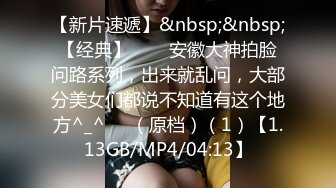 [MP4/ 1.5G] 长发丰满女仆装美少妇露脸交，女上无套啪啪，特写掰穴超级粉嫩穴超多姿势，喷水