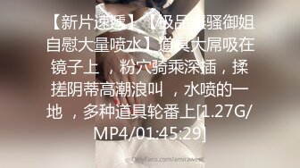 MPG-0113 李蓉蓉 老婆不可告人的黑料 淫靡生活物语 麻豆传媒映画